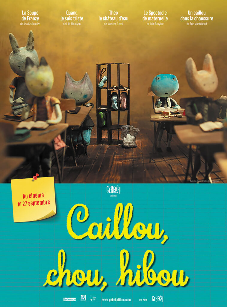 Caillou