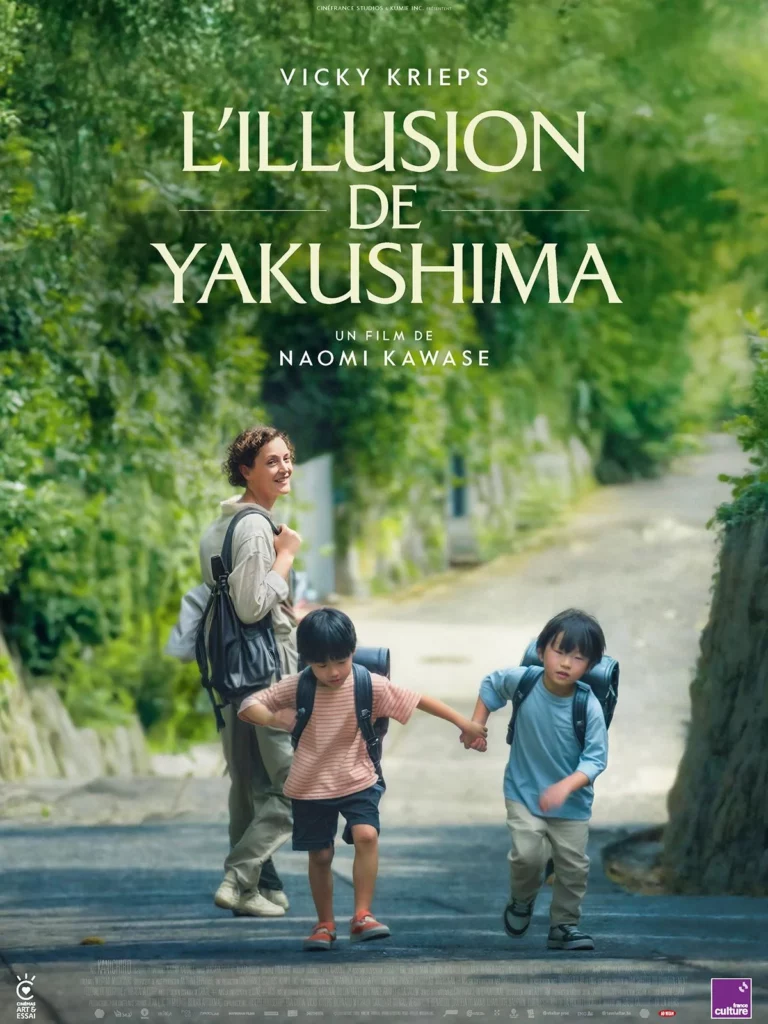 Affiche de l'illusion de Yakushima avec Vicky Krieps et deux enfants