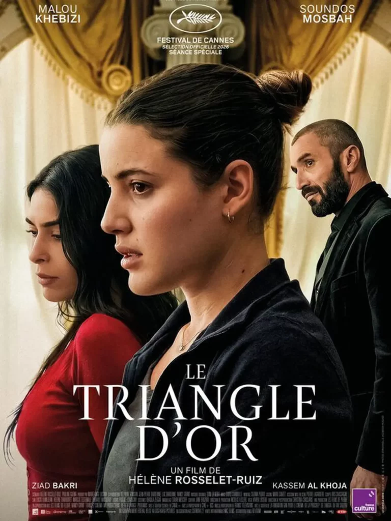 Affiche Le triangle d'or