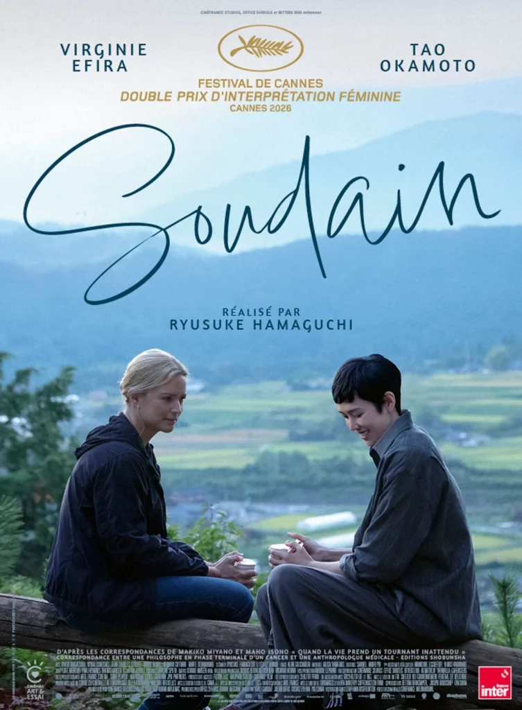 Affiche Jour de Soudain