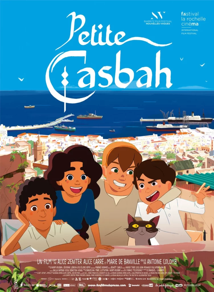 Petite casbah